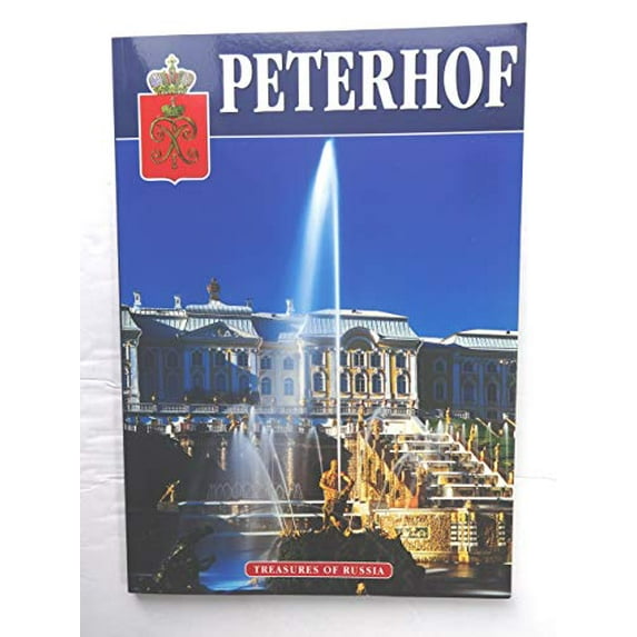 Pre-Owned Peterhof - Treasures of Russia (Paperback) 5888100536 9785888100530