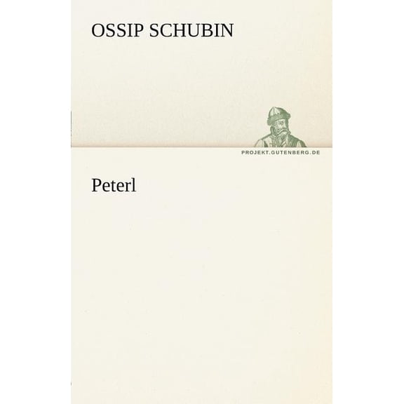 Peterl (Paperback)