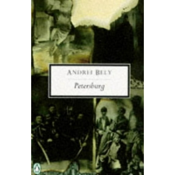 Pre-Owned Petersburg (Paperback) by Andrei Bely, Andrei Bly, David McDuff