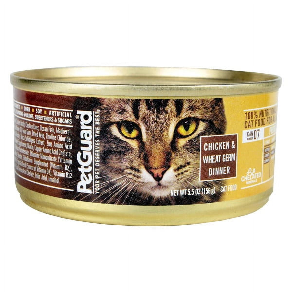 Petguard cat food sales