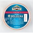 Petit Jean Meats Bologna, 8 oz