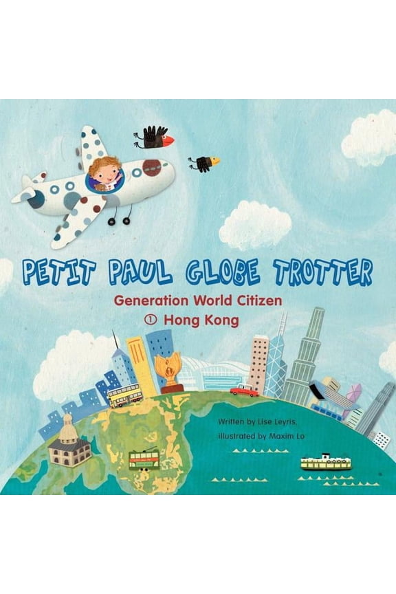 Petit Paul Globe Trotter (English Version): English Version, (Paperback)