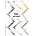 thumbnail image 1 of Petit maboule, 1 of 1