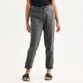 thumbnail image 1 of Petite Sonoma Goods For Life® Core Utility Jogger Color: Filigree Size: M PETITE, 1 of 4
