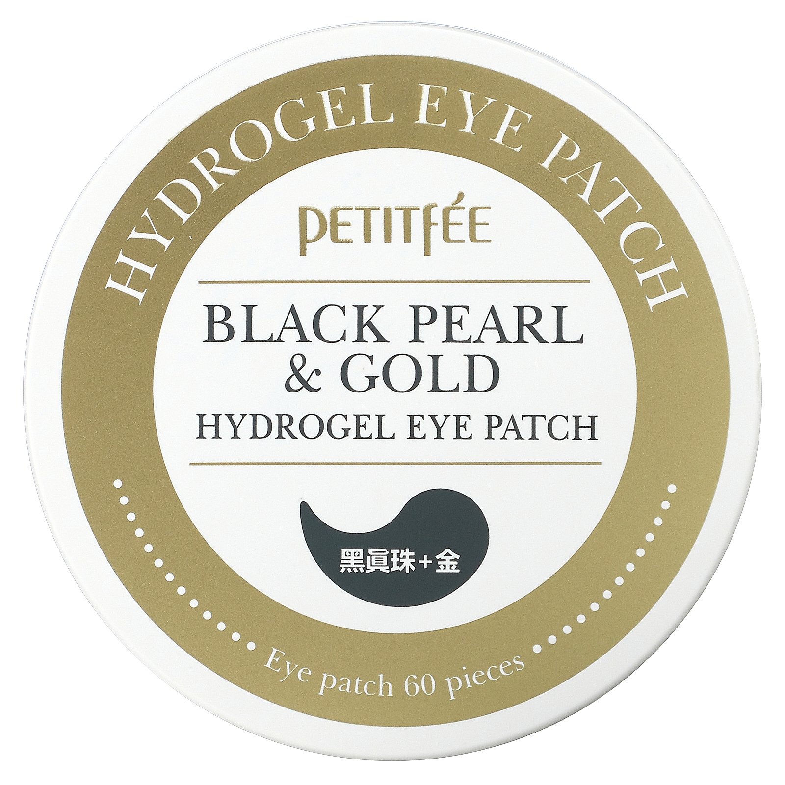 Petitfee Black Pearl & Gold Hydrogel Eye Patch, 60 Patches - image 1 of 4
