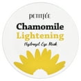 thumbnail image 1 of Petitfee Chamomile Lightening Hydrogel Eye Mask, 60 Patches, 2.96 oz (84 g), 1 of 6