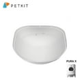 thumbnail image 1 of Petkit PURA X Cat Litter Box Mat Liner Accessories High-performance Triple Protection Mat, 1 of 4