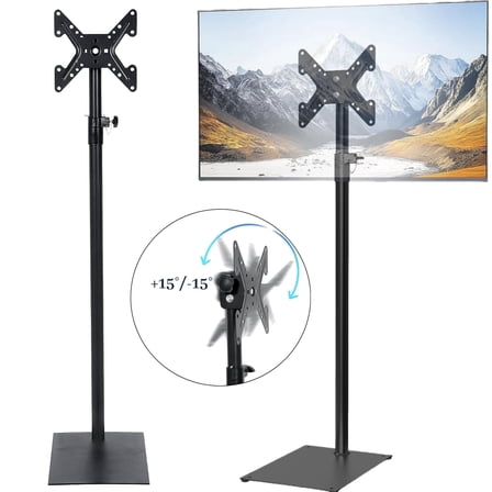 Petoto Floor TV Stand with Mount Swivel for 14 to 42 inch TVs up to 55 lbs, Height Adjustable