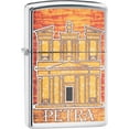 thumbnail image 1 of Petra Jordan Lighter, 1 of 6