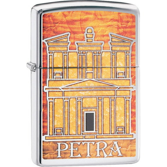 Petra Jordan Lighter