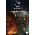 thumbnail image 1 of Levantine Arabic Readers Petra: Levantine Arabic Reader (Jordanian Arabic), (Paperback), 1 of 1