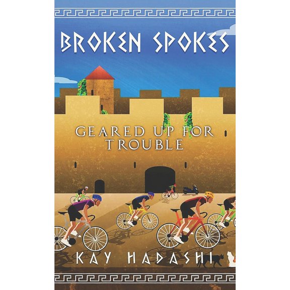 Petrina Pappas Mysteries: Broken Spokes: Geared up for Trouble (Paperback)