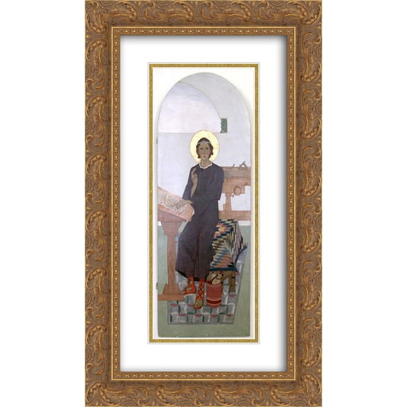Petro Kholodny (Elder) 2x Matted 14x24 Gold Ornate Framed Art Print 'Icon of Christ Emmanuel'