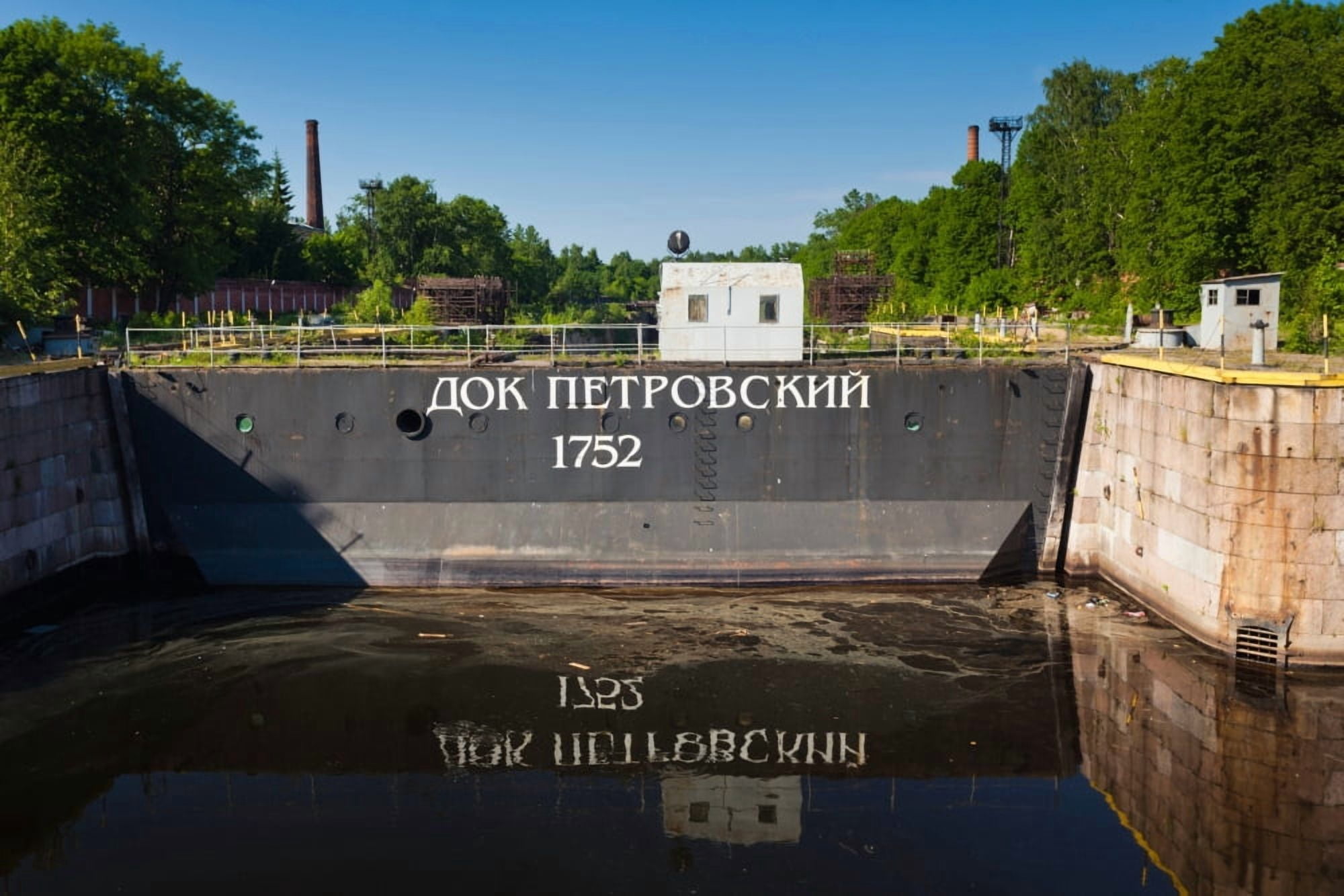 Petrovsky Drydock Peter the Greats Naval Fortress town Kronstadt St Petersburg Russia Canvas Art - Panoramic Images (36 x 12)