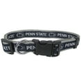 thumbnail image 1 of Pets First College Penn State Nittany Lions Pet Collar, 3 Sizes Available, Sports Fan Dog Collar - Small, 1 of 2
