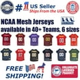 thumbnail image 1 of Pets First Collegiate Boston College Eagles Football/Basketball Mesh Jersey for Pet Dog. available in 40+ Teams - Small, 1 of 2