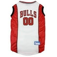 thumbnail image 1 of Pets First NBA Chicago Bulls Licensed Pet Basketball Jersey, 4 sizes. Mesh/Satin Dog/Cat Outfit, 1 of 3