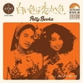 thumbnail image 1 of Petty Booka - White Color Is Lover's / No No Boy - Music & Performance - Vinyl [7-Inch], 1 of 1