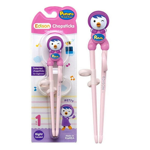 Petty Edison Training Chopsticks for Children