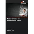 thumbnail image 1 of Pezzo a testo sul monumento e uno (Paperback), 1 of 1
