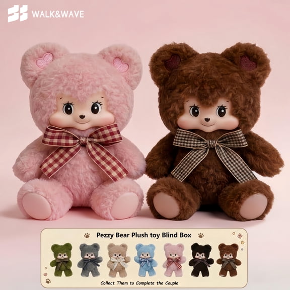 Pezzy Bear Handmade Plush toy Blind Box,Bag Charm Adorable Holiday Collectible Stuffed Toy for kids, Surprise holiday Gift,Cute Soft Dolls with Festive Outfits