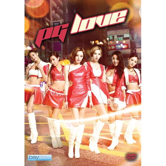 Pg Love (DVD)