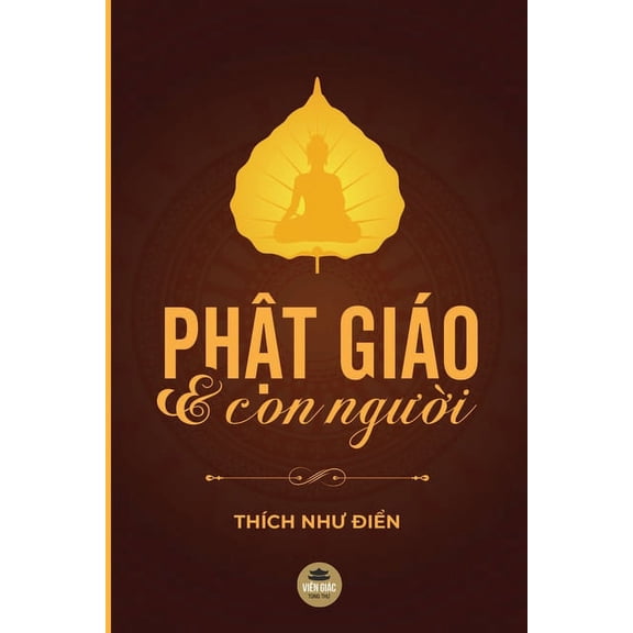 Pht gio v con ngi: Ti bn nm 2020 c sa cha, (Paperback)