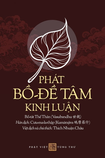 Phát Bồ-đề tâm kinh luận, (Paperback)