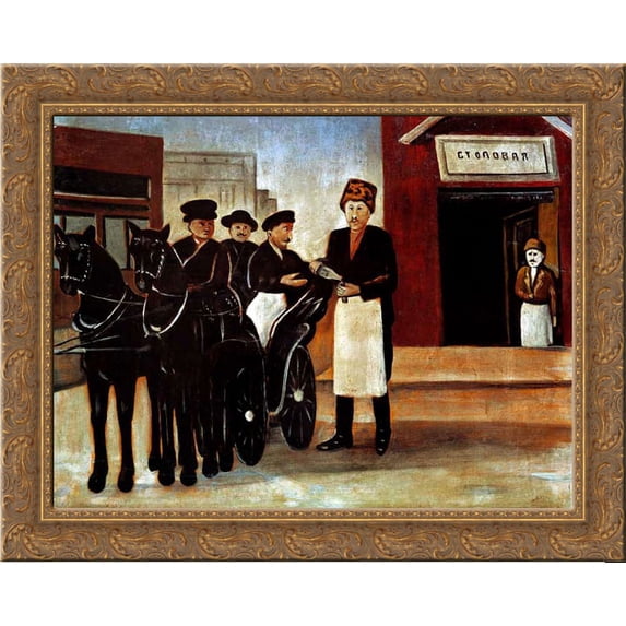 Phaeton by the canteen 24x20 Gold Ornate Wood Framed Canvas Art by Pirosmani, Niko