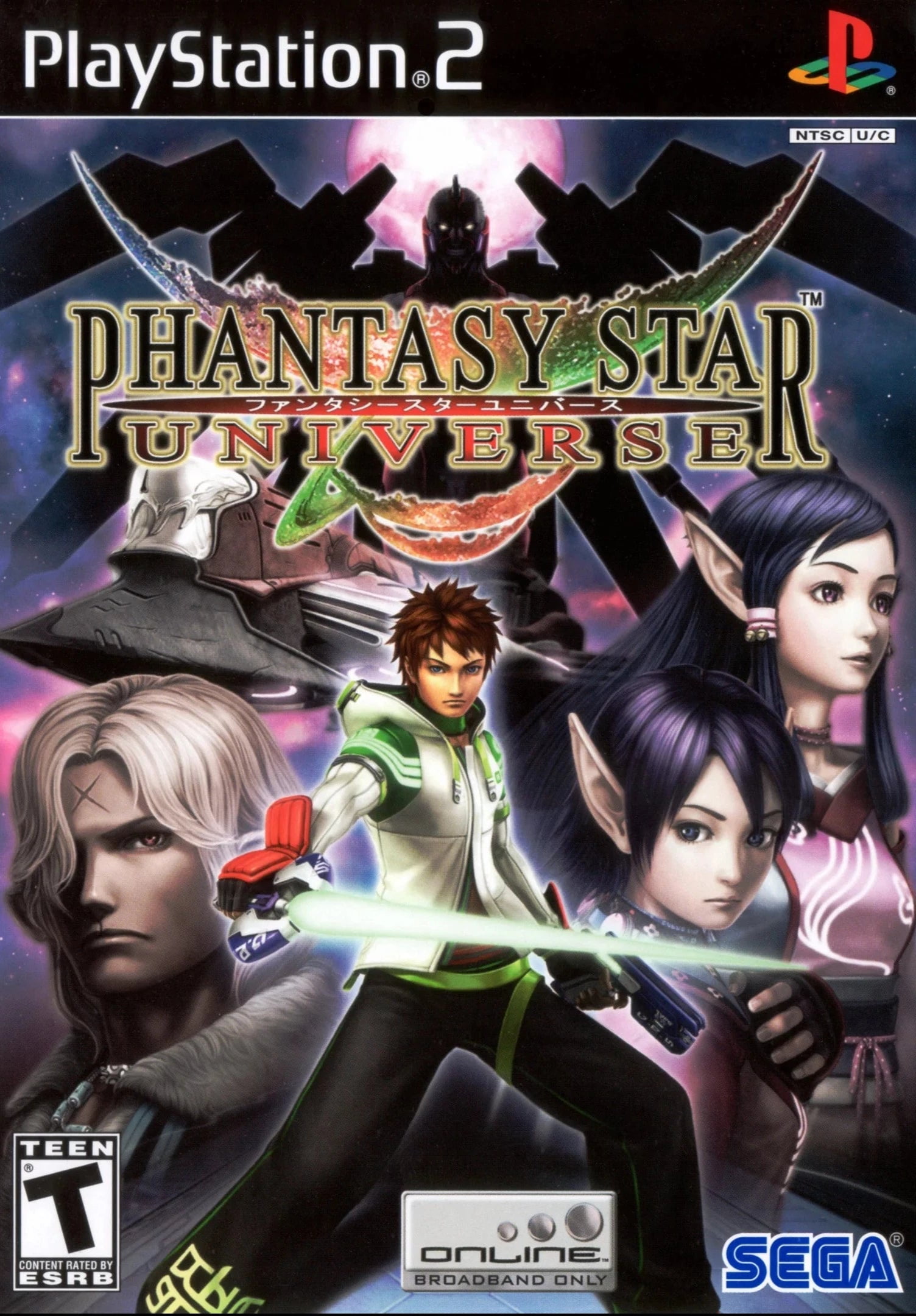 Phantasy Star Universe (PlayStation 2) 