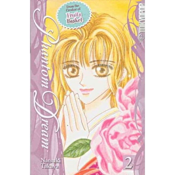 Pre-Owned Phantom Dream 2, Paperback by Natsuki, Takaya, ISBN 1427810907, ISBN-13 9781427810908