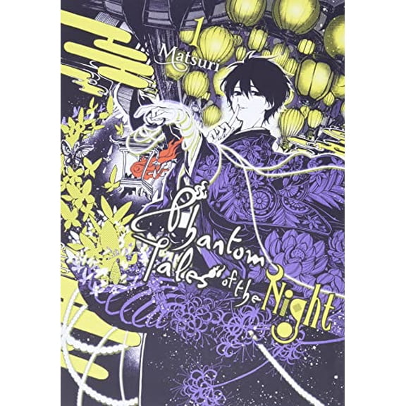 Pre-Owned Phantom Tales of the Night, Vol. 1 (Paperback) 1975385217 9781975385217