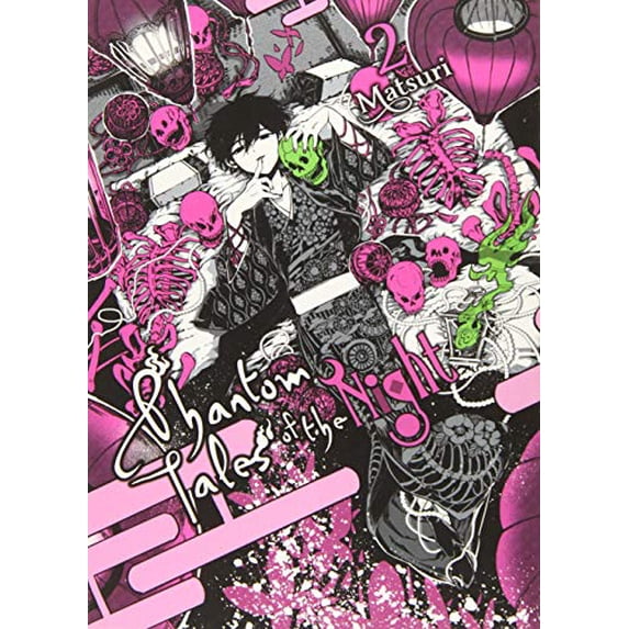 Pre-Owned Phantom Tales of the Night, Vol. 2: Volume 2 (Paperback) 1975305868 9781975305864