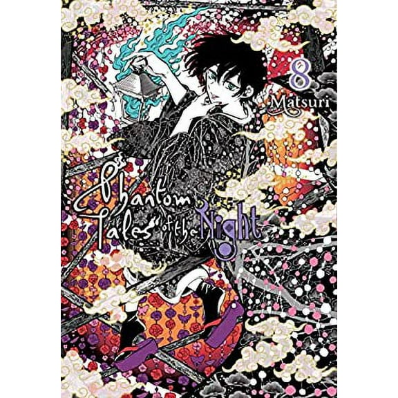 Pre-Owned Phantom Tales of the Night, Vol. 8 Paperback