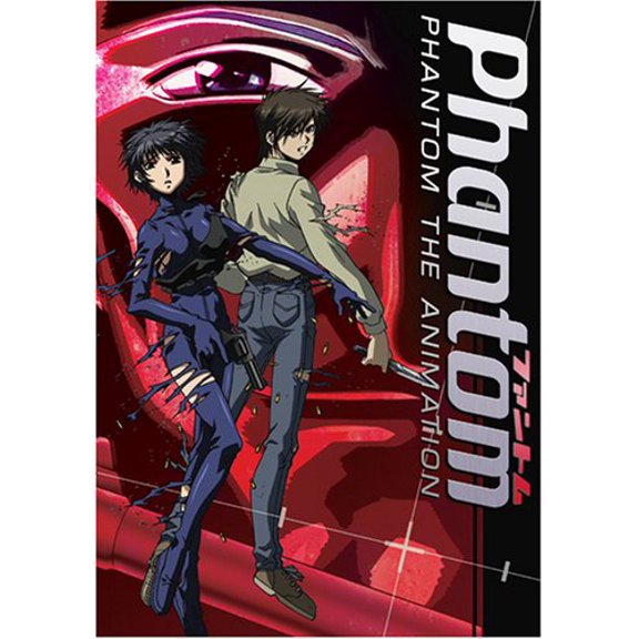 Phantom the Animation DVD NEW