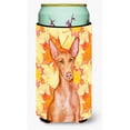 thumbnail image 1 of Pharaoh Hound Fall Tall Boy Beverage Insulator Hugger, 1 of 1