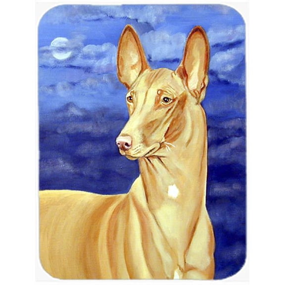 Pharaoh Hound Glass Cutting Board - Large, 15 x 12 in.