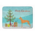 thumbnail image 1 of Pharaoh Hound Merry Christmas Tree Machine Washable Memory Foam Mat, 1 of 2