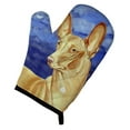 thumbnail image 1 of Pharaoh Hound Oven Mitt, 1 of 7