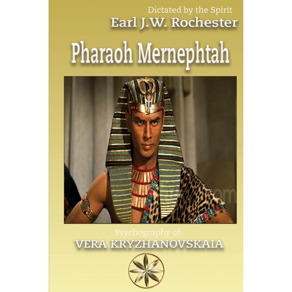 Pharaoh Mernephtah, (Paperback)