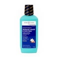 thumbnail image 1 of Geri-Care Antacid / Antigas Vanilla Caramel Flavor Liquid, 1 Ct, 1 of 5
