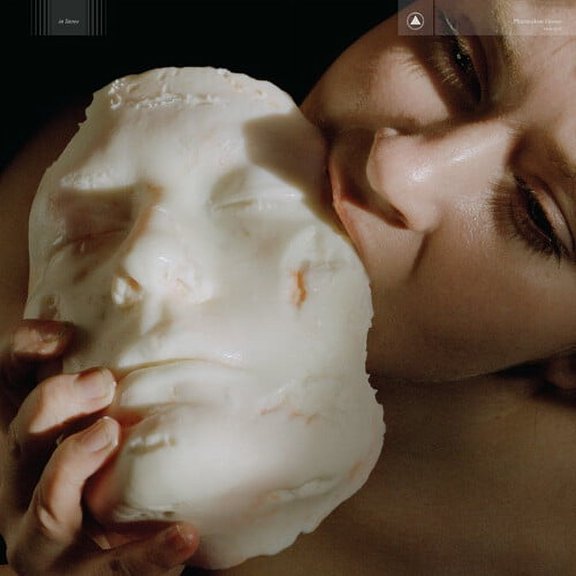 Pharmakon - Devour - Music & Performance - Vinyl
