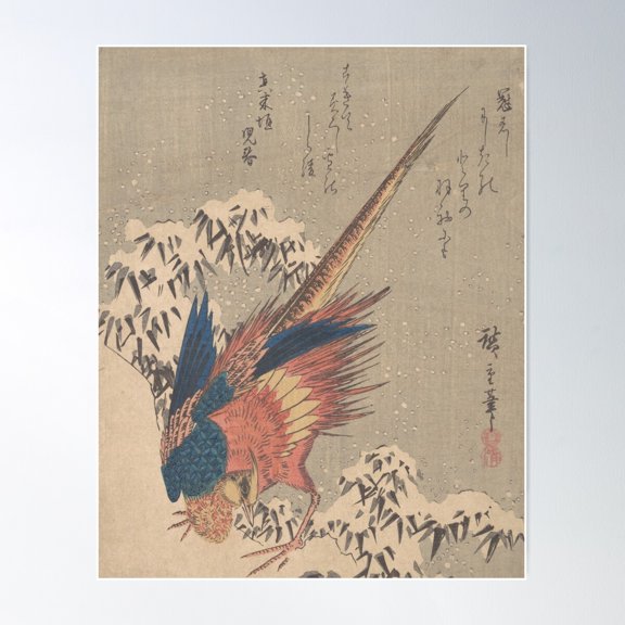 Pheasant Among Snow - Shop Bamboo On Hillside Poster Wall Art, Modern Wall Decor For Living Room Bedroom, 8x12 UNFRAMED