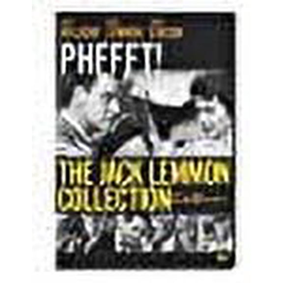 Pre-Owned Phffft! (DVD) directed by Mark Robson