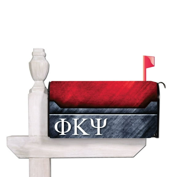Phi Kappa Psi Magnetic Mailbox Cover - Design 1