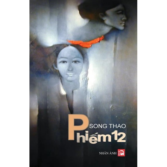 Phiem 12 (Paperback)