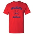 thumbnail image 1 of Philadelphia Classic Baseball Arch Basic Cotton T-Shirt - X-Large - Red, 1 of 6