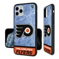 thumbnail image 1 of Philadelphia Flyers iPhone Bump Ice Design Case, 1 of 7