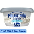 thumbnail image 1 of Philadelphia Reduced Fat Cream Cheese Spread, 8 oz Tub, 1 of 24