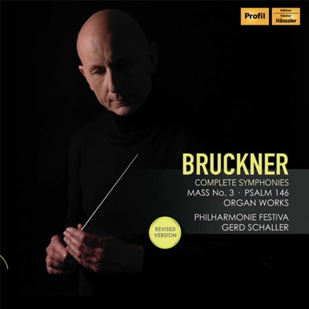 Philharmonie Festiva - Complete Symphonies - Music & Performance - CD